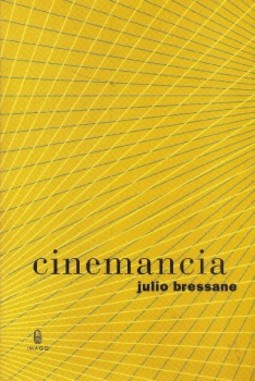Cinemancia