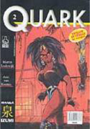 Quark - 2