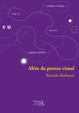 Além da pureza visual