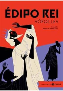 EDIPO REI (EDIÇAO BOLSO DE LUXO)