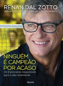 Ninguém é campeão por acaso