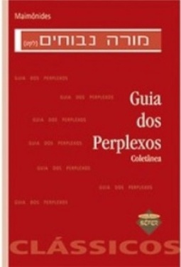 Guia dos Perplexos (Coletânea)
