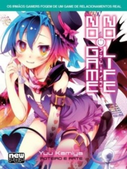 No Game No Life #04 (No Game No Life #04)