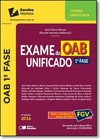 Exame da OAB Unificado 1? Fase (6ED/2016)