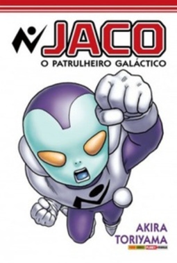Jaco: O Patrulheiro Galáctico