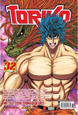 Toriko Vol. 32