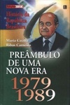 O Brasil e a 1ª Grande Guerra (1915-1919) (História da República Brasileira #4)