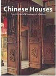 Chinese Houses: the Architectural Heritage of a Nation - Importado