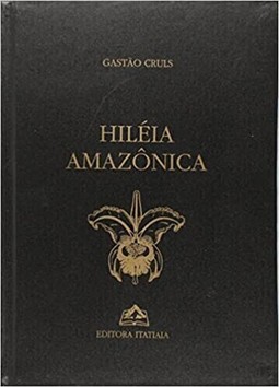 HILEIA AMAZONICA
