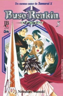 Buso Renkin #05