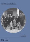 In difesa della razza: os judeus italianos refugiados do fascismo e o antissemitismo do governo Vargas, 1938-1945