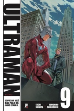 Ultraman #09 (Ultraman #09)