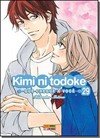 Kimi Ni Todoke - Volume 29