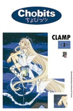 Chobits ESP. #03 (Chobits #03)