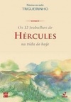 Os 12 trabalhos de Hércules