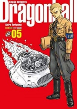 Dragon Ball #05