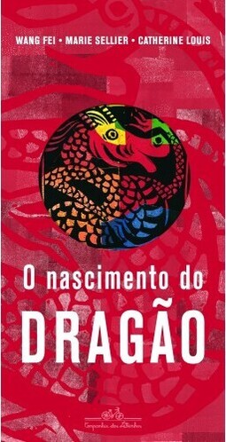 O nascimento do dragão