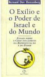 O Exílio e o Poder de Israel e do Mundo