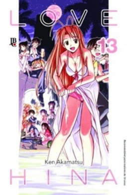 Love Hina (Edição Especial #13)