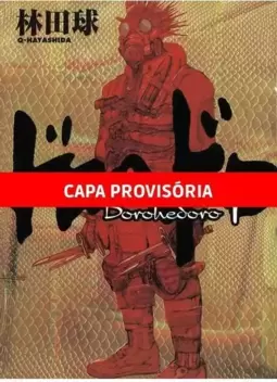 Dorohedoro - 01