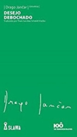 Desejo Debochado