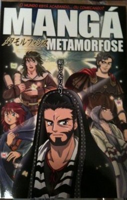 MANGA METAMORFOSE
