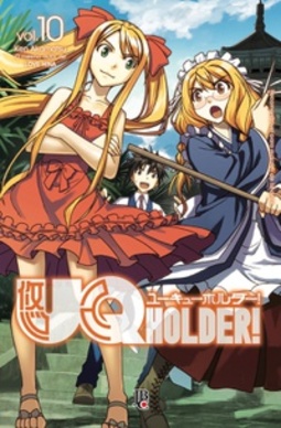 UQ Holder! #10 (UQ Holder! #10)