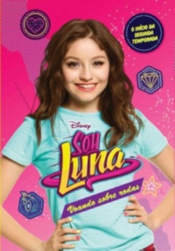 Sou Luna