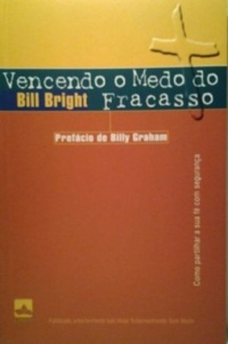 Vencendo o medo do fracasso
