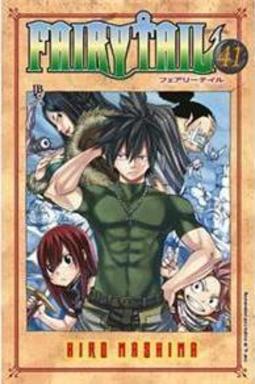 Fairy Tail