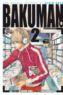 Bakuman #2