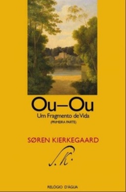 Ou-ou