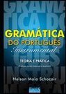 Gramática do Português Instrumental