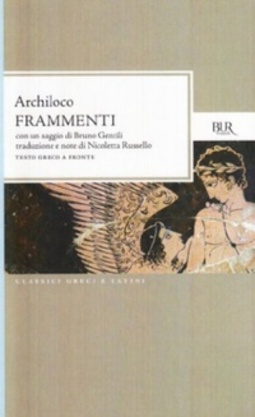 Frammenti (Classici greci e latini)