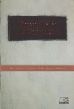 Il Dio prodigo