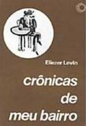 Crônicas de Meu Bairro