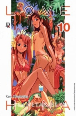 Love Hina ESP. #10 (Love Hina #10)