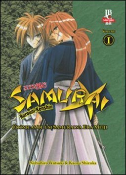 Samurai X: Crônicas de um Samurai na Era Meiji - vol. 1