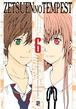 Zetsuen no Tempest - Vol. 6