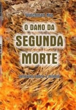 O Dano da Segunda Morte