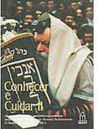 Conhecer e Cuidar II