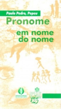 Pronome (Casa de Palavras 1-2-3 #6)