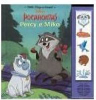 Pocahontas: Percy e Miko