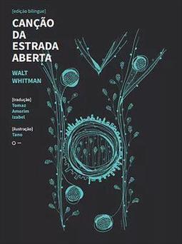 CANÇAO DA ESTRADA ABERTA