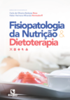 Fisiopatologia da nutrição e dietoterapia