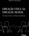 EDUCAÇAO FISICA NA EDUCAÇAO INFANTIL