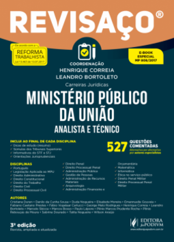 Ministério Público da União: analista e técnico - 527 questões comentadas