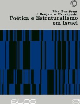Poética e Estruturalismo em Israel