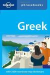 Greek Phrasebook - Importado
