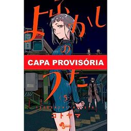 Canções da Noite Vol. 5